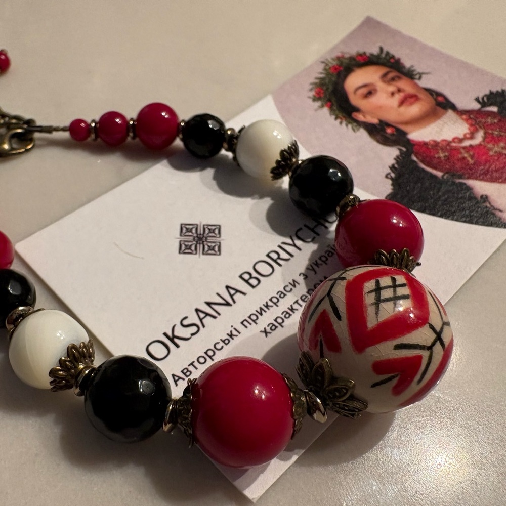 Traditional Ukrainian Galician Crown Bracelet